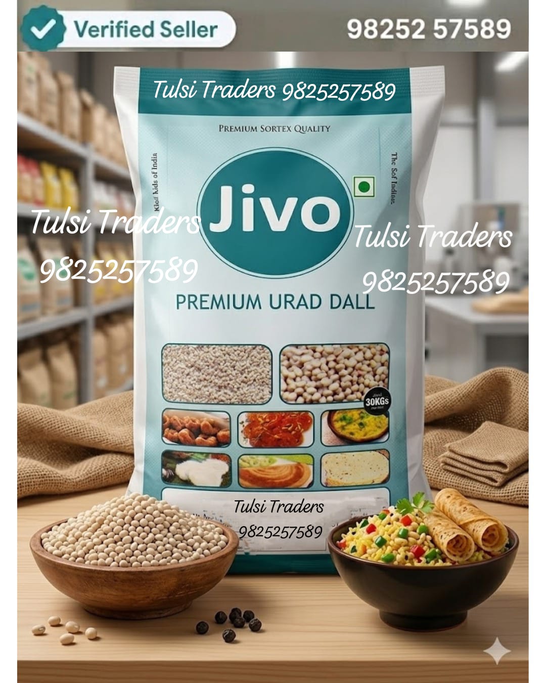 Tulsi Traders Products